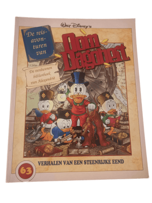Oom Dagobert - de verdwenen bibliotheek van Alexandrië (63)
