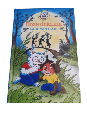 Dolfje Weerwolfje - Boze drieling (5)