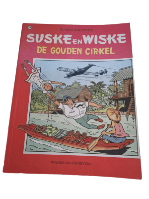 Suske en Wiske 118 - De gouden cirkel