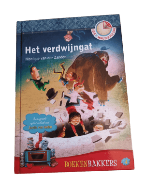 Het verdwijngat