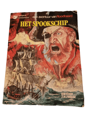Roodbaard 05 - Het Spookschip