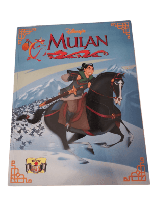Disney Filmstrip - Mulan