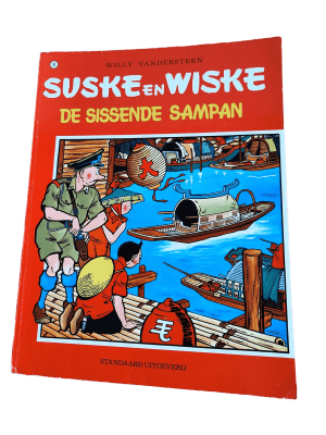 Suske en Wiske 094 - De Sissende Sampan