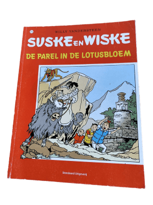 Suske en Wiske 214 - De Parel in de Lotusbloem