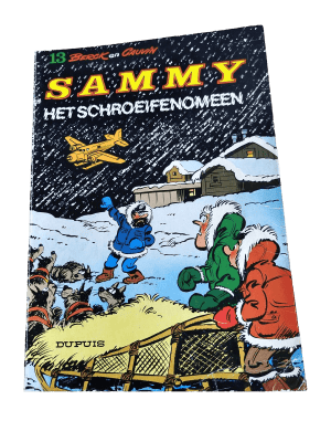 Sammy 13 - Het Schroeifenomeen