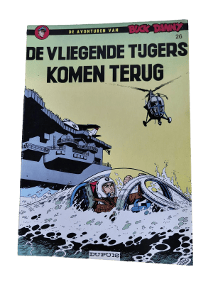 Buck Danny 26 - De Vliegende Tijgers komen terug