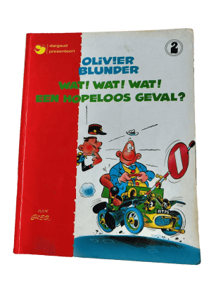 Olivier Blunder 02 - Een Hopeloos Geval?