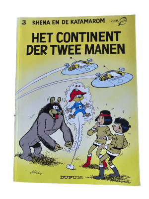Katamarom 03 - Het Continent der Twee Manen