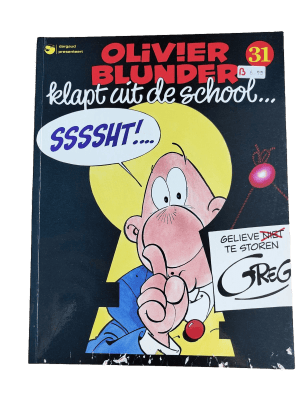 Olivier Blunder 31 - Klapt uit de School