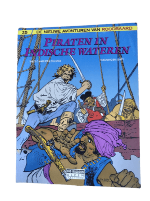 Roodbaard 25 - Piraten in Indische wateren