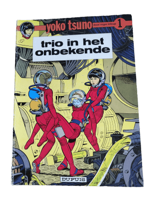 Yoko Tsuno 01 - Trio in het Onbekende
