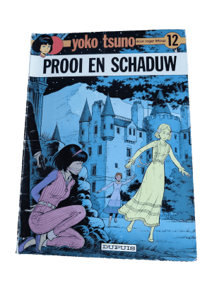 Yoko Tsuno 12 - Prooi en Schaduw