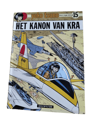Yoko Tsuno 15 - Het kanon van Kra