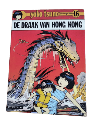 Yoko Tsuno 16 - De draak van Hong Kong