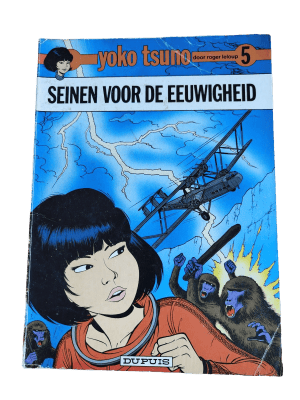 Yoko Tsuno 05 - Seinen voor de eeuwigheid