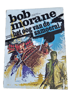 Bob Morane 2 – Het oog van de samoerai
