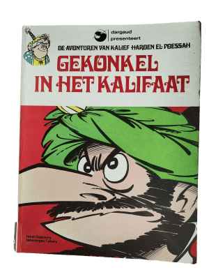 Iznogoedh 07 - Gekonkel in het kalifaat
