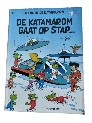 Katamarom 06 - De Katamarom gaat op stap...