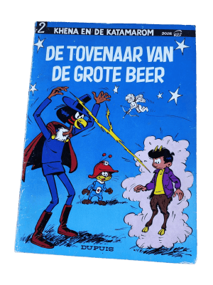 Katamarom 02 - De tovenaar van de Grote Beer