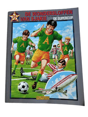 De Wondersloffen van Sjakie 25 - De supercup