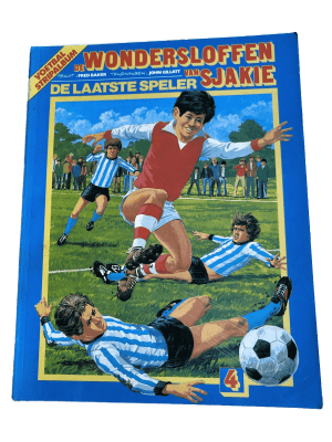 De wondersloffen van Sjakie 04 - De laatste speler