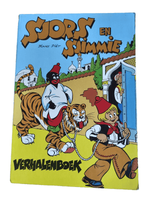 Sjors en Sjimmie - Verhalenboek