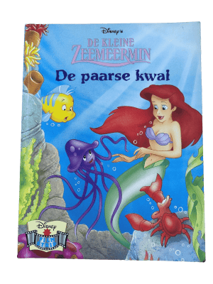 Disney Filmstrip - De Kleine Zeemeermin - De paarse kwal