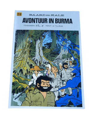 Baard en Kale 24 - Avontuur in Burma