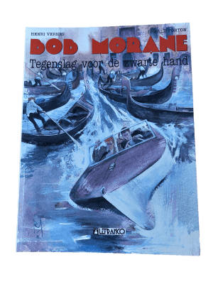 Bob Morane 7 - Tegenslag voor De Zwarte Hand