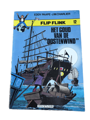 Flip Flink 12 - Het goud van de "Oostenwind"