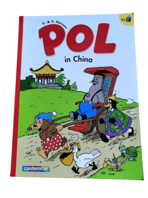 Pol in China (23)