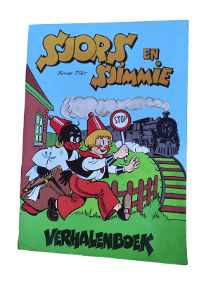 Sjors en Sjimmie - Verhalenboek (1982)