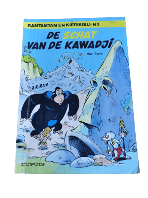 De Vergeten Jungle 03 - De schat van de Kawadji