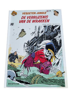 De Vergeten Jungle 10 - De verrijzenis van de wrakken