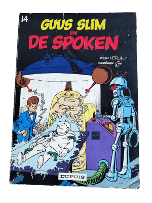 Guus Slim 14 - De Spoken