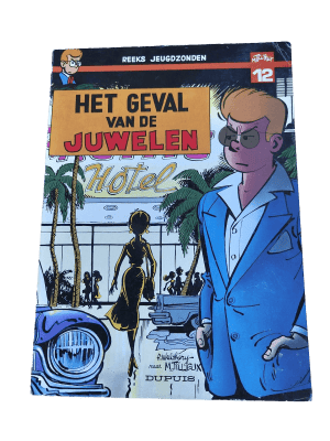 Reeks Jeugdzonden 12 - Felix - Het geval van de juwelen