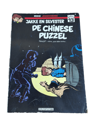 Reeks Jeugdzonden 13 - Jakke en Silvester  - De Chinese puzzel