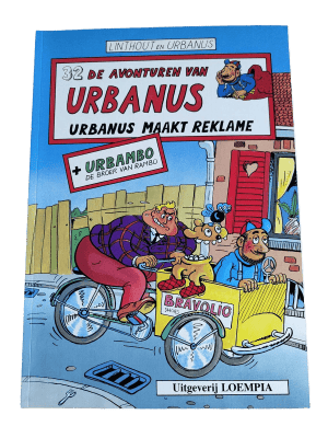 Urbanus 32 - Urbanus maakt reklame