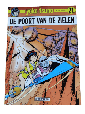 Yoko Tsuno 21 - De poort van de zielen