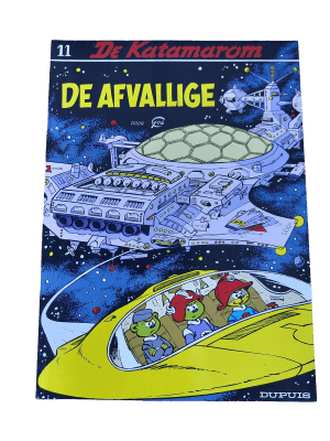 Katamarom 11 - De afvallige