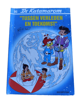 Katamarom 16 - "Tussen verleden en toekomst"