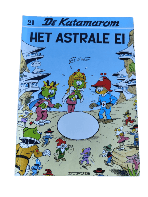 Katamarom 21 - Het astrale ei