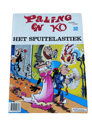 Paling en Ko 32 - Het spuitelastiek