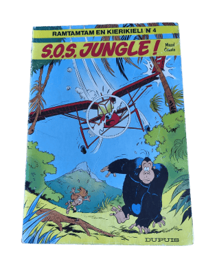 De Vergeten Jungle 04 - S.O.S. Jungle!
