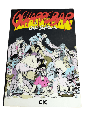 Geharrebar 1