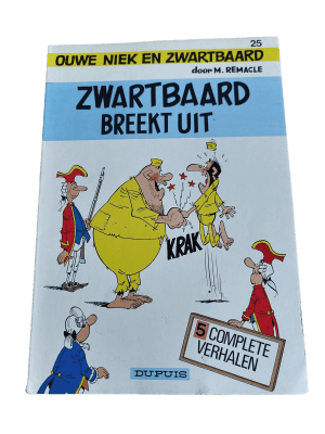 Ouwe Niek en Zwartbaard 25 - Zwartbaard breekt uit