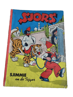 Sjors en Sjimmie - Sjimmie en de tijger